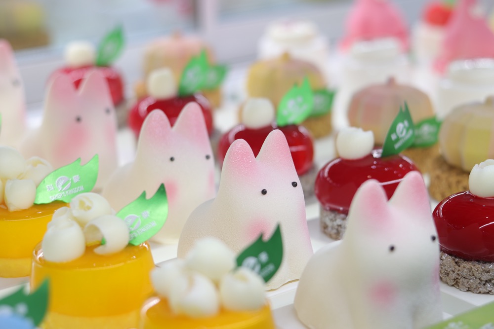 La 24 Panadería China